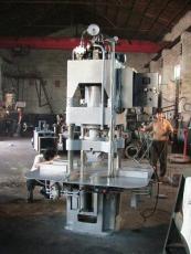 卓越品質，助力礦山——鄭州市鑫源液壓機械有限責任公司礦山機械設備展示